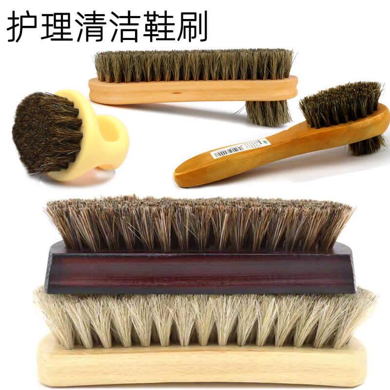 马毛刷皮鞋鞋刷打鞋油用马鬃毛刷子皮革抛光软毛刷子鞋油专用刷子