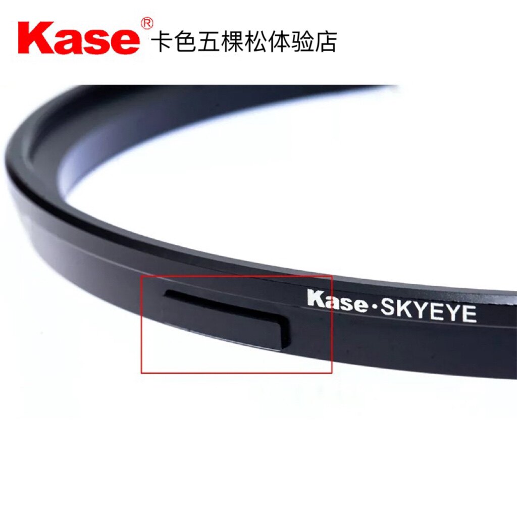Kase卡色大炮镜头MCUV滤镜适用佳能EF600/EF800RF1200专用保护镜