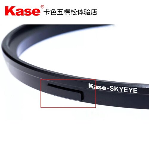 Kase卡色大炮镜头MCUV滤镜适用佳能EF600/EF800RF1200专用保护镜