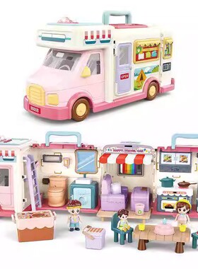 恒冠儿童音乐变形房车音乐盒可开门收纳过家家玩具女孩生日礼物