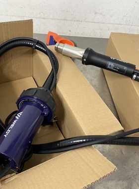 瑞士威迪WELDY 1600w分体式塑料焊枪pp pe pvc地板热风焊枪HT300S