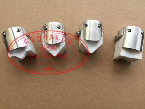 瑞士焊枪头 挤出式塑料焊枪 挤出式塑料焊接机焊靴 大焊枪四氟头