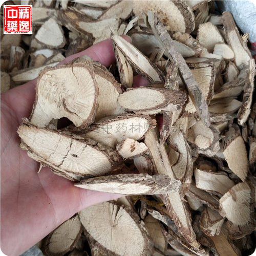 中药材新货七叶莲片干1000g 汉桃叶藤七加皮狗脚蹄草药