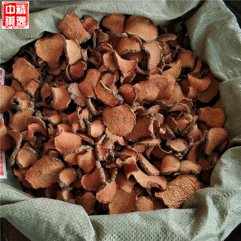 黄药子中药材500克包邮黄金山药黄独子黄药根金线吊