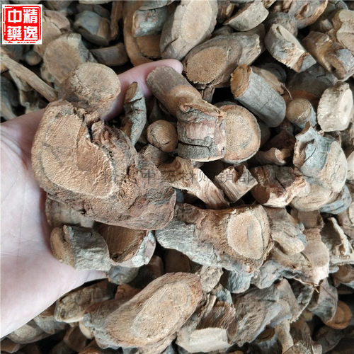 无硫中药材黑老虎根1000g 钻骨风 冷饭团风沙藤大钻过山风纯阴根