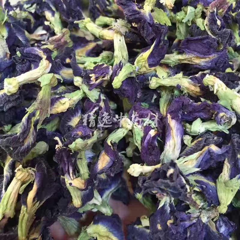 蓝蝴蝶花茶500克包邮蝶豆花茶