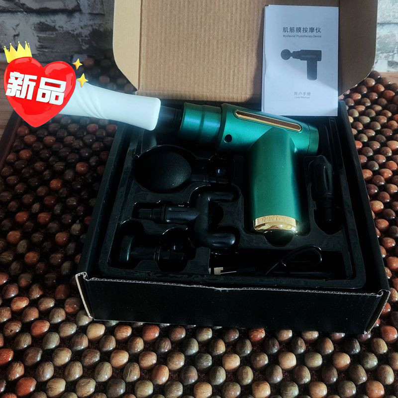 小号筋膜枪12-13mm升级长头 按摩肌肉放松豪华标准按键款6档4个头