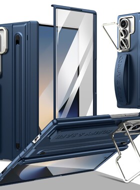 【壳膜一体中轴全包】galaxy三星z fold3 5g折叠手机壳W22新款高级F9260铰链全包保护套FOLD3外壳防摔支架男