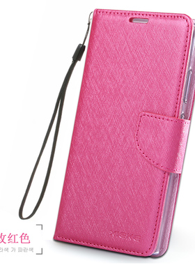 适用三星C9pro手机壳sm-C9000皮套全包边C7000硅胶C7010保护套C7pro防摔C5por翻盖式女挂绳C5000电话套