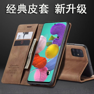 磁吸A32保护外套男女士防摔钱包式 a22全包软边A42手机套A52S硅胶翻盖式 5G手机壳A12 插卡槽皮套适用三星A32