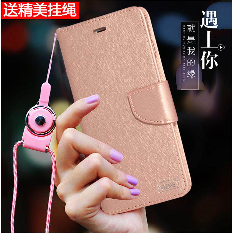 插卡钱包适用三星S8+plus手机壳S8/S9皮套软边翻盖式sm-G9500/G9550防摔爆全包边电话保护外套男女士带挂绳子