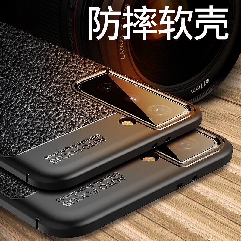 适用galaxy三星S23/S24/S25/Ultra 5g手机壳硅胶FE保护套透气散热S25+plus防摔全包边软外壳男女款磨砂防指纹