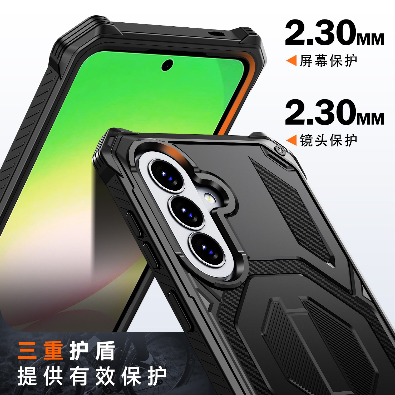 三防军工防摔壳]适用galaxy三星A57 5G磁吸手机壳带支架套A27/A37磨砂防撞高级全包A17四角加厚A5760保护套男