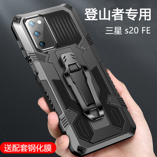 气囊防摔适用三星A52 5G加厚A52S A53套A32车载磁吸A5160电话保护壳A7160男士 A51全包镜头软外壳 5G手机壳A71