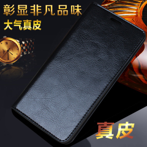 适用三星Galaxy S轻奢版手机壳防摔翻盖式S商务皮套sm-G8750真皮保护外壳男女电话磨砂