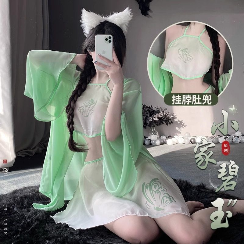 寝服款女公主汉服古风超仙性感古代睡裙贵妃古装睡衣宫廷内衣情调,女士内衣/男士内衣/家居服,肚兜,淘宝优惠券,粉丝福利购,淘宝优惠卷