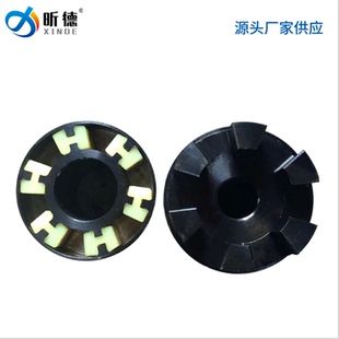 EUPEX进口电机连轴器HTLA定做厂 H型弹性块联轴器替代弗兰德N