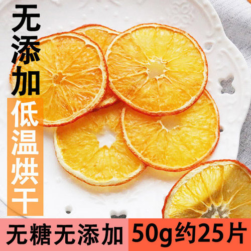 手工水果茶格林烘焙屋
