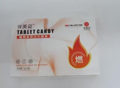 【店铺招牌 神器】很多人吃了都S啦！