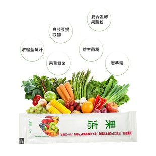 【YF严选】益生元果味果冻果味型果冻益生元果冻升级版