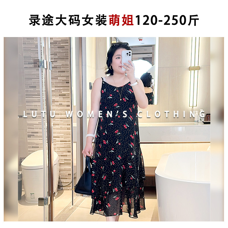 【2026新款】夏季圆领高级感法式女丝滑樱桃碎花吊带连衣裙202612