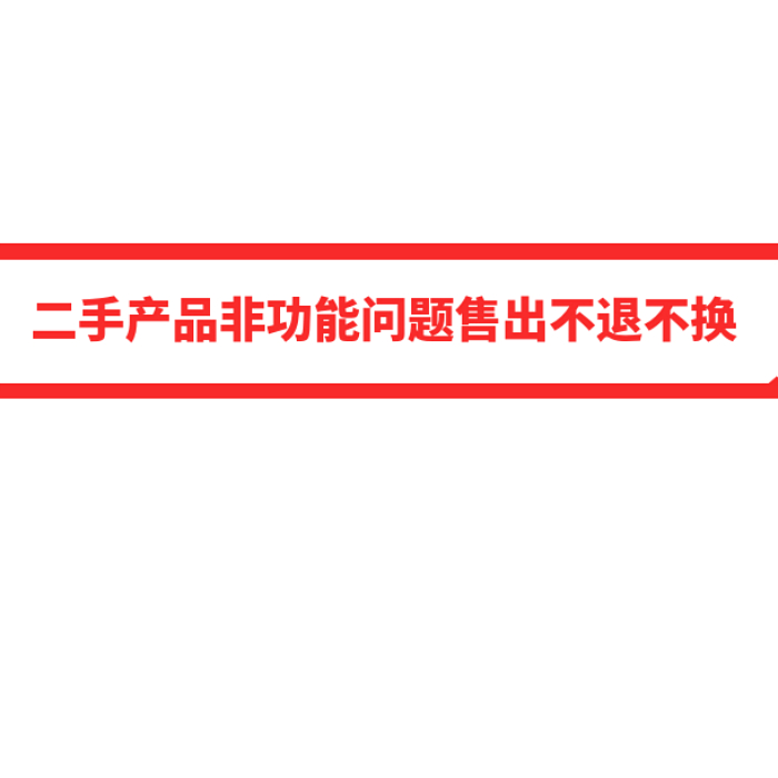 专拍21000