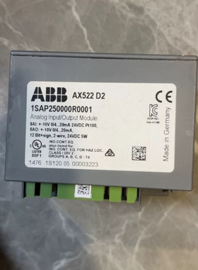 ABB AX522 D2模拟量输入输出模块，型号1SAP25 议价