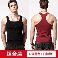 Квадратный воротник черный + I-образный jujube red