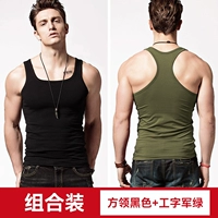 Квадратная шея черная + железная зеленая