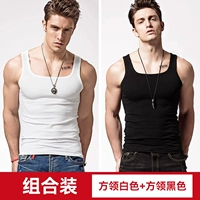 Белый, квадратный вырез