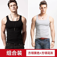 Квадратный воротник черный + квадратный воротниц с серой