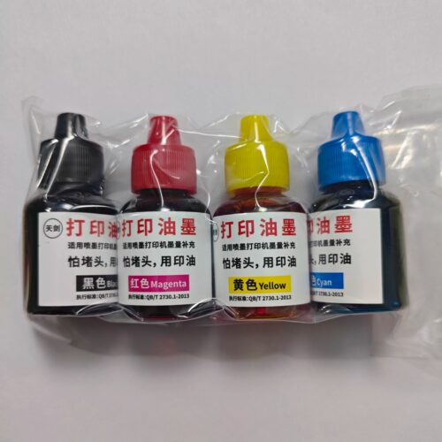 打印油墨非墨水专用印油黑色彩色四色墨盒通用喷墨非填充墨水
