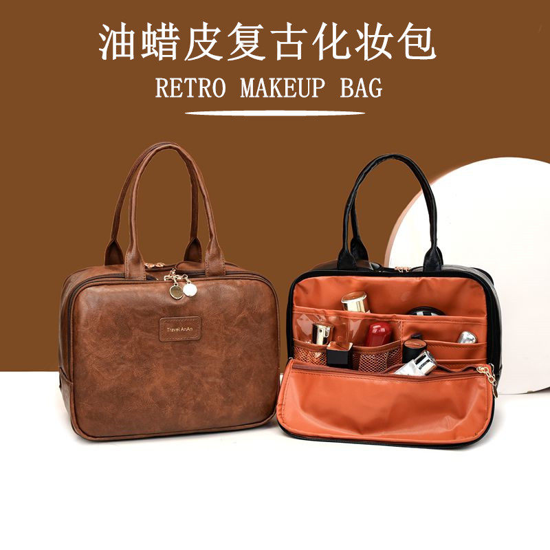 2025新款手提化妆包女大容量时尚复古高级感大号收纳包旅行洗漱包,收纳整理,化妆包,淘宝优惠券,粉丝福利购,淘宝优惠卷