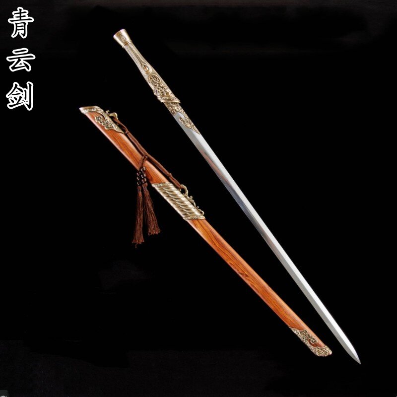 龙泉市宝剑青衣双手剑红木鞘一体刀剑工艺品摆件防身冷兵器未开刃