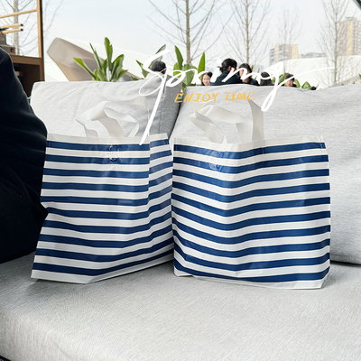 蓝条手提袋塑料袋磨砂袋礼品袋