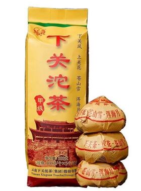 2024.5年经典款 下关沱茶正品甲级下关沱茶五个装 浓耐泡生茶500g