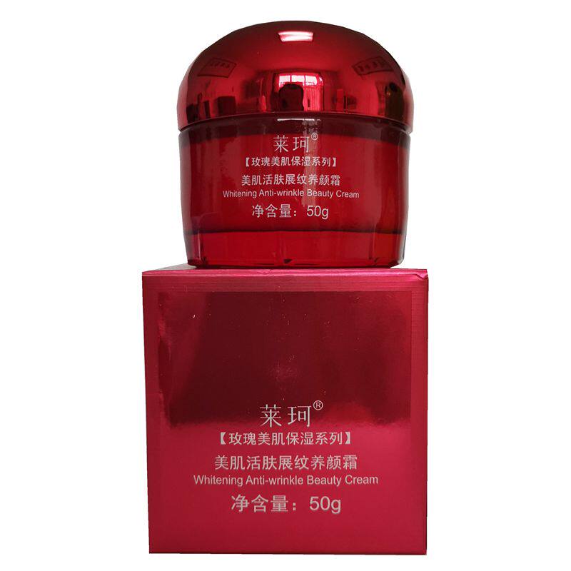 展纹中国紧致莱珂任何