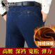 加绒加厚中老年直筒宽松高腰爸爸休闲裤 男士 子 保暖牛仔裤 父亲冬季