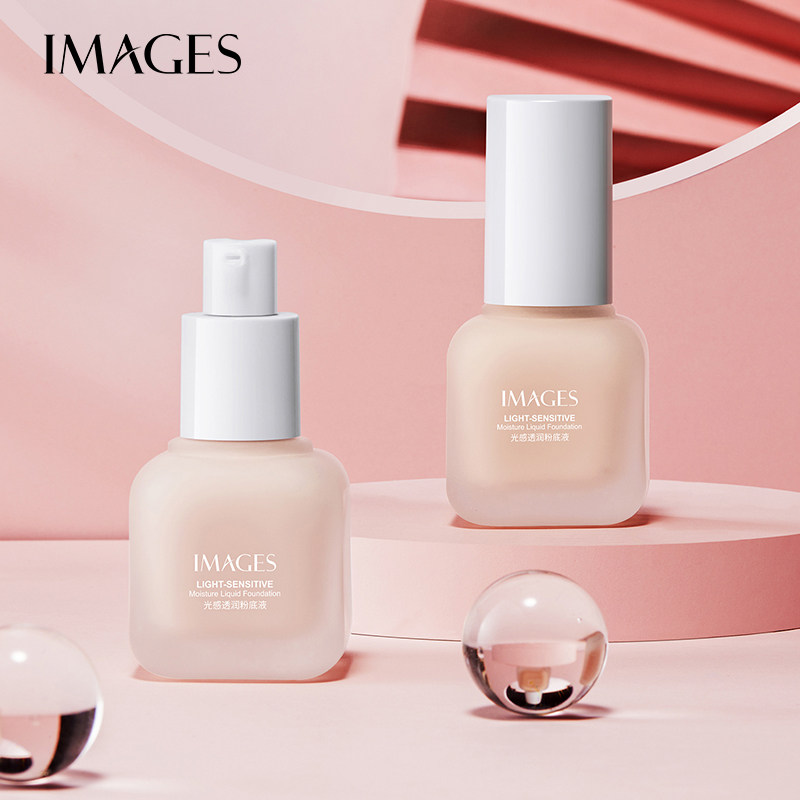 形象美网红同款粉底液滋润补水保湿自然遮瑕