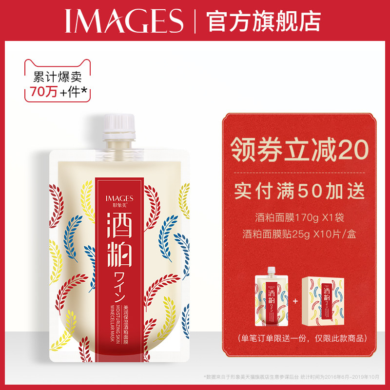 网友分享在meiguo.com的图片