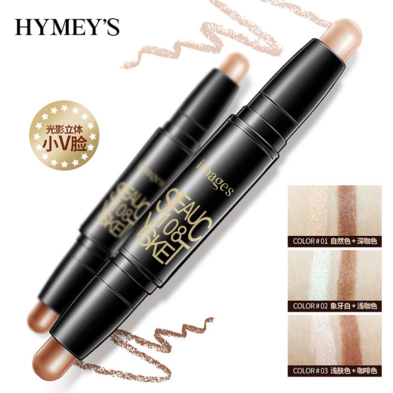 双头高光棒修容棒光影立体小V脸