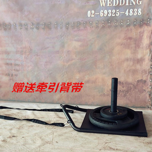 田径阻力雪橇车腰带负重训练爆发力训练负重车