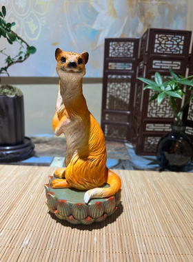黄鼠狼黄大仙摆件佛堂供桌神像佛龛招财进宝礼物装饰家用桌面摆件