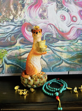 黄鼠狼黄大仙摆件佛堂供桌神像佛龛招财进宝礼物装饰家用桌面摆件