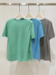 T恤YL EverUnique夏装 70%真丝30%棉波浪条纹针织衫 女装 2672 新款
