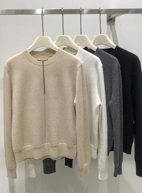 EverUnique秋冬新款女装30%羊绒70%羊毛珠链圆领针织衫QX-3558