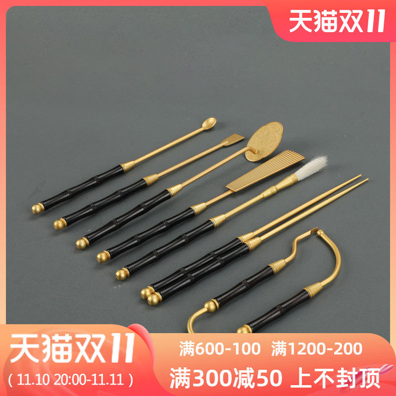 Swiss elephant Ebony Pure copper Sets 7 Set of parts Incense tool Pure copper Hong Zhuan Incense burnerin the Home accessories , Vaporizer  category - from Buy2taobao.com to provide professional Taobao agent buy service