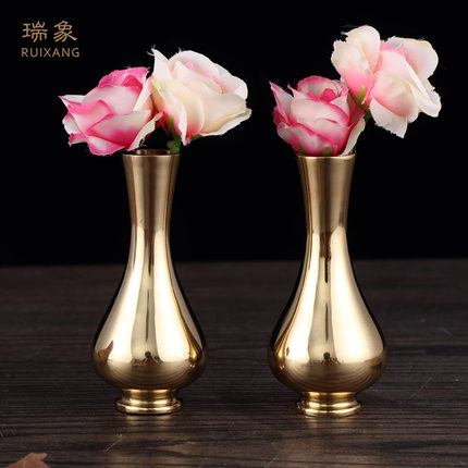 瑞象创意黄铜小花瓶花器客厅摆件欧式家居装饰品现代简约插花干花