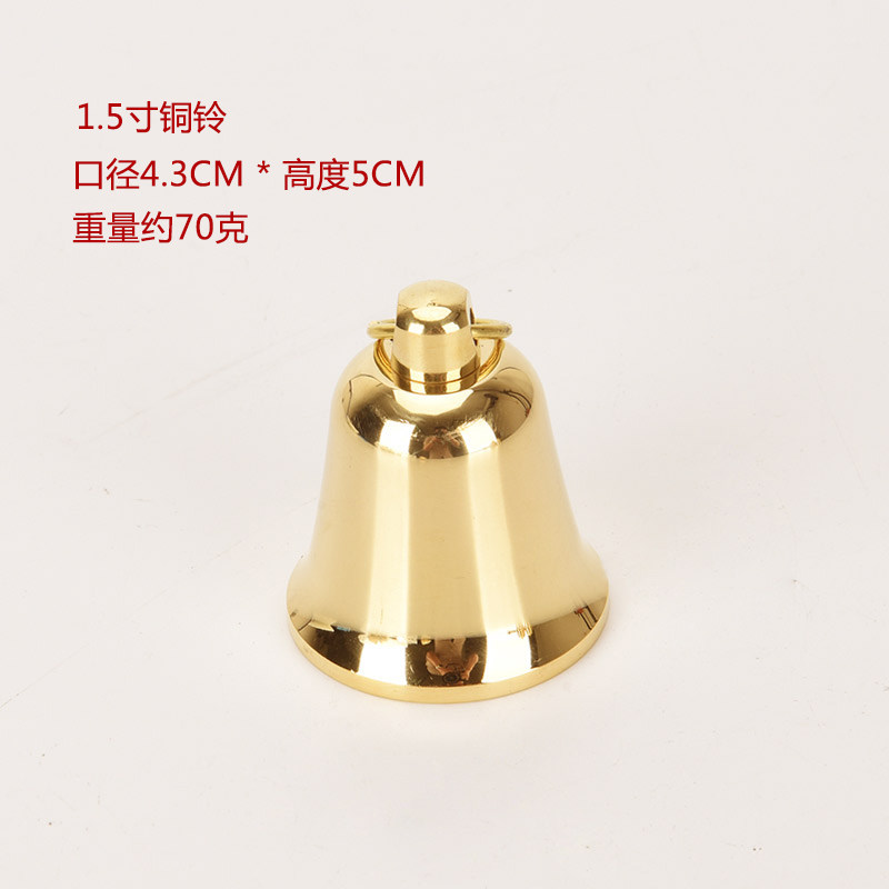 RuiXiang Chuông Đồng Chuông Đồng Nhỏ Phong Thủy Đồng Thau Chuông Đồng Thú Cưng Cho Bé Chuông Đồng Chuông Trang Trí Nhà Cổ Điển
