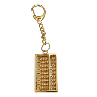 瑞象 黄铜密底算盘钥匙扣挂件金算盘有底金属算盘黄铜小算盘礼品